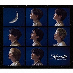 なにわ男子「Ｍｏｏｎｌｉｔ」