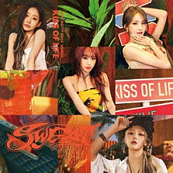 ＫＩＳＳ　ＯＦ　ＬＩＦＥ「ＳＷＥＡＴ　－ＪＡＰＡＮＥＳＥ　ＥＰ－」