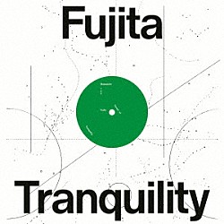 ｍａｓａｙｏｓｈｉ　ｆｕｊｉｔａ「Ｆｏｒｅｓｔ　ｏｆ　Ｔｒａｎｑｕｉｌｉｔｙ」