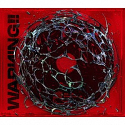 ＣＬＡＮ　ＱＵＥＥＮ「ＷＡＲＮＩＮＧ！！」