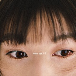 サカグチアミ「ｗｈｏ　ａｍ　ｉ？」