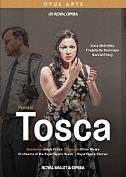 （クラシック）「プッチーニ：歌劇≪トスカ≫」