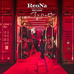 ＲｅｏＮａ「ＲｅｏＮａ　ＡＮＩＭＥ　＆　ＧＡＭＥ　ＳＯＮＧ　ＢＥＳＴ　ＡＬＢＵＭ　『ハロー、アンハッピー　－　赤　－　』」