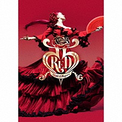 大黒摩季「５５　ＲＥＤ」
