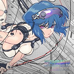 岩崎太整・小西遼・ＹＵＫＩ　ＫＡＮＥＳＡＫＡ Ｌａｎｕｘ Ｍｉｒａｉ　Ｍｏｒｉｙａｍａ Ｊｅｓｓｉｃａ　Ｇｅｌｉｎａｓ Ｍｙｋａ　Ｍｏｒｔｏｎ ＭＡＮＤＩ Ａｓｔｈａ　Ｚｙｌａｈ「攻殻機動隊　ＴＨＥ　ＧＨＯＳＴ　ＩＮ　ＴＨＥ　ＳＨＥＬＬ　Ｏ．Ｓ．Ｔ」