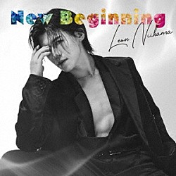 新浜レオン「Ｎｅｗ　Ｂｅｇｉｎｎｉｎｇ（Ｓｐｅｃｉａｌ　Ｅｄｉｔｉｏｎ盤）」