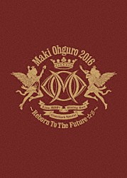 大黒摩季「Ｒｅｂｏｒｎ　Ｔｏ　Ｔｈｅ　Ｆｕｔｕｒｅ☆彡　２０１６」