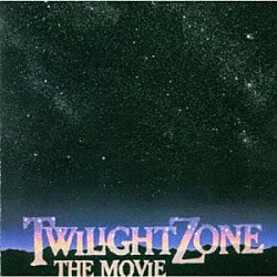 ＪＥＲＲＹ　ＧＯＬＤＳＭＩＴＨ「オリジナル・サウンドトラック　トワイライト・ゾーン」