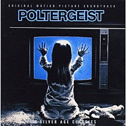 ＪＥＲＲＹ　ＧＯＬＤＳＭＩＴＨ「オリジナル・サウンドトラック　ポルターガイスト」