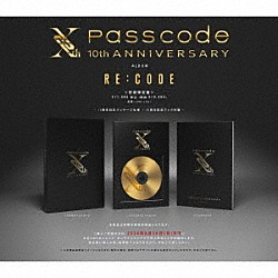 ＰａｓｓＣｏｄｅ「ＲＥ：ＣＯＤＥ」