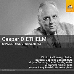 （クラシック）「ディートヘルム：クラリネットのための室内音楽集」