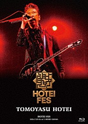 布袋寅泰「ＨＯＴＥＩ　ＦＥＳ」