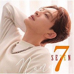 ＳＥ７ＥＮ「７」