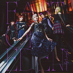 Ｅａｓｔ　Ｏｆ　Ｅｄｅｎ「Ｇｈｏｓｔ　Ｓｅｑｕｅｎｃｅ」