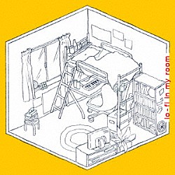 秋山黄色「ｌｏ－ｆｉ　ｉｎ　ｍｙ　ｒｏｏｍ」