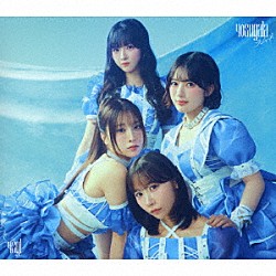 ｙｏｓｕｇａｌａ「ラムネ」