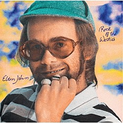 エルトン・ジョン「ロック・オブ・ジ・ウェスティーズ（５０周年記念エディション）」