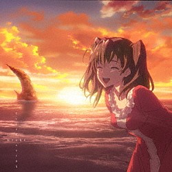 ｋｒａｇｅ「Ｅｖｅｒｌａｓｔｉｎｇ」