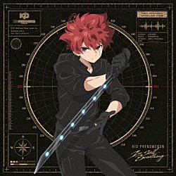 ＫＩＤ　ＰＨＥＮＯＭＥＮＯＮ　ｆｒｏｍ　ＥＸＩＬＥ　ＴＲＩＢＥ「Ｉ’ｍ　ｓｔｉｌｌ　ｂｒｅａｔｈｉｎｇ」