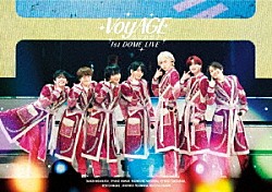 なにわ男子「なにわ男子　１ｓｔ　ＤＯＭＥ　ＬＩＶＥ　‘ＶｏｙＡＧＥ’」