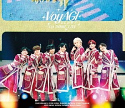 なにわ男子「なにわ男子　１ｓｔ　ＤＯＭＥ　ＬＩＶＥ　‘ＶｏｙＡＧＥ’」