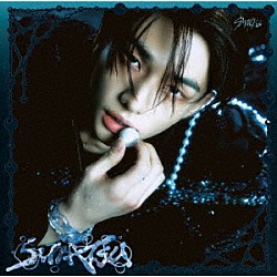 Ｓｔｒａｙ　Ｋｉｄｓ「ＳＵＩＡＴＳＵ」