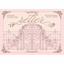 麻倉もも「Ｍｏｍｏ　Ａｓａｋｕｒａ　Ｂｅｓｔ　Ａｌｂｕｍ　“ｒｅｌｉｅｒ”」
