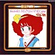 （アニメーション） Ｍｉｎｋｙ　Ｂａｎｄ 小山茉美 三ツ矢雄二 ザ・ブレッスン・フォー 志賀真理子 エジソンズ「ビクター・アニメ・殿堂シリーズ　魔法のプリンセス　ミンキーモモ　＜テレビ版／ＯＶＡ版＞」
