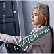 辰巳ゆうと「ロンリー・ジェネレーション」