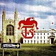 ｇｏ！ｇｏ！ｖａｎｉｌｌａｓ「トリックスター」