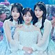 ＳＴＵ４８「冬服に着替えたら」