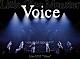 Ｌｉｔｔｌｅ　Ｇｌｅｅ　Ｍｏｎｓｔｅｒ「Ｌｉｔｔｌｅ　Ｇｌｅｅ　Ｍｏｎｓｔｅｒ　Ｌｉｖｅ　２０２５　“Ｖｏｉｃｅ”」