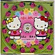 キティ「キャラクタービジョンＣＤ　ハロー　キティ」