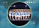 ≒ＪＯＹ「≒ＪＯＹ　全国ツアー２０２５　「Ｏｕｒ　ｍｏｏｎ　ｉｓ　ｇｅｔｔｉｎｇ　ｆｕｌｌ」」