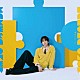 ＯＮＥＷ「ＫＡＫＥＲＡ　－運命のピース－」