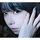 小林愛香「ＢＬＵＥ　ＭＡＧＩＣ」
