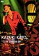加藤和樹「Ｋａｚｕｋｉ　Ｋａｔｏ　Ｓｐｅｃｉａｌ　Ｌｉｖｅ　“ＧＩＧ”　２０２４　～Ｃｏｕｎｔ　Ｄｏｗｎ　ＫＫ　２～」