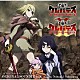 信澤宣明「ＴＶアニメ「クレバテス」シリーズ　オリジナルサウンドトラック」