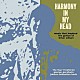 （Ｖ．Ａ．） Ｔｈｅ　Ｆｏｕｒ　Ｆｒｅｓｈｍｅｎ Ｄｊａｎｇｏ　Ｒｅｉｎｈａｒｄｔ Ｌｅｏｎａｒｄ　Ｂｅｒｎｓｔｅｉｎ Ｊｏｈｎ　Ｃｏｌｔｒａｎｅ Ｏｓｃａｒ　Ｐｅｔｅｒｓｏｎ　Ｔｒｉｏ Ｍｉｌｅｓ　Ｄａｖｉｓ Ｂｉｌｌ　Ｅｖａｎｓ　Ｔｒｉｏ「ハーモニー・イン・マイ・ヘッド・ザ・ミュージック・ザット・インスパイアード・ザ・ジーニアス・オブ・ブライアン・ウィルソン」