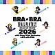 （ゲーム・ミュージック）「ＢＲＡ★ＢＲＡ　ＦＩＮＡＬ　ＦＡＮＴＡＳＹ　ＢＲＡＳＳ　ｄｅ　ＢＲＡＶＯ　２０２６　ｗｉｔｈ　Ｓｉｅｎａ　Ｗｉｎｄ　Ｏｒｃｈｅｓｔｒａ　－ＬＩＶＥ　ｗｉｔｈ　ＹＯＵ－」