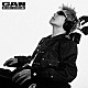 ＧＡＮ（岩田剛典）「Ｂｌａｎｋ　Ｃａｎｖａｓ」
