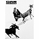 ＧＡＮ（岩田剛典）「Ｂｌａｎｋ　Ｃａｎｖａｓ」