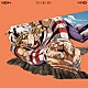 Ｋｒｏｉ「ＳＰＩＮ」