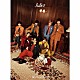 Ｈｅｙ！　Ｓａｙ！　ＪＵＭＰ「Ｊｕｌｉｅｔ」
