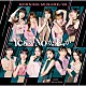 モーニング娘。’２６「Ｌｏｎｅｌｙ．．．Ｂｕｔ　ｎｏｔ　Ａｌｏｎｅ／ＹｅｓかＮｏか私か」