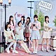 ＮＧＴ４８「風の片想い」
