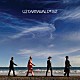 Ｕ２「光の祝祭～カルナバル・デ・ルス」