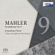 ジョナサン・ノット　東京交響楽団「マーラー：交響曲　第９番」