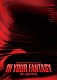 ＡＴＥＥＺ「ＡＴＥＥＺ　２０２５　ＷＯＲＬＤ　ＴＯＵＲ　［ＩＮ　ＹＯＵＲ　ＦＡＮＴＡＳＹ］　ＩＮ　ＪＡＰＡＮ」