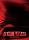 ＡＴＥＥＺ「ＡＴＥＥＺ　２０２５　ＷＯＲＬＤ　ＴＯＵＲ　［ＩＮ　ＹＯＵＲ　ＦＡＮＴＡＳＹ］　ＩＮ　ＪＡＰＡＮ」